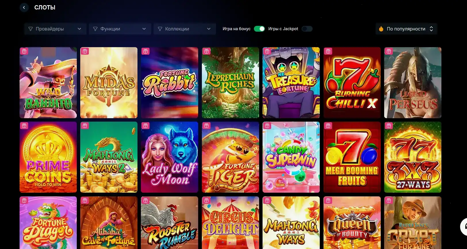 Мобильная версия сайта Либет казино на смартфоне